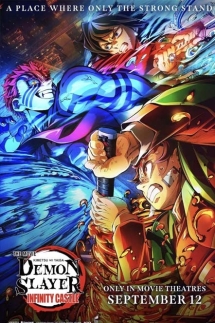 Demon Slayer : Kimetsu No Yaiba